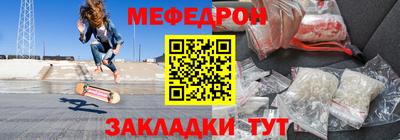 ПСИЛОЦИБИНОВЫЕ ГРИБЫ Гай