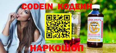 ПСИЛОЦИБИНОВЫЕ ГРИБЫ Гай