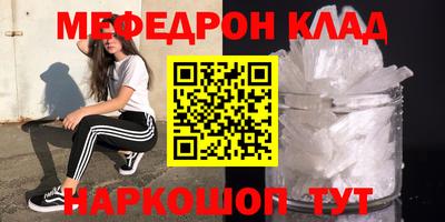 ПСИЛОЦИБИНОВЫЕ ГРИБЫ Гай