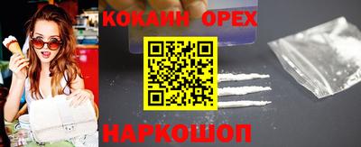 ПСИЛОЦИБИНОВЫЕ ГРИБЫ Гай