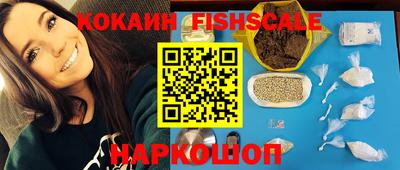 спиды Гагарин
