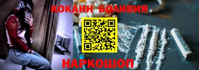 ПСИЛОЦИБИНОВЫЕ ГРИБЫ Гай
