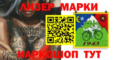 ПСИЛОЦИБИНОВЫЕ ГРИБЫ Гай