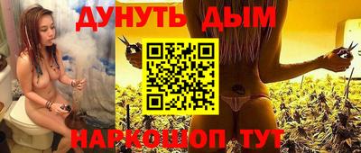 спиды Гагарин