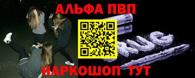 ПСИЛОЦИБИНОВЫЕ ГРИБЫ Гай