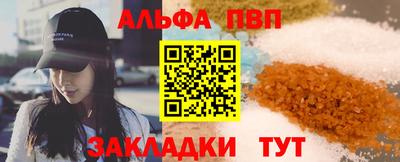 ПСИЛОЦИБИНОВЫЕ ГРИБЫ Гай