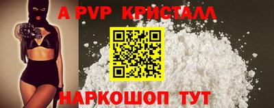 ПСИЛОЦИБИНОВЫЕ ГРИБЫ Гай