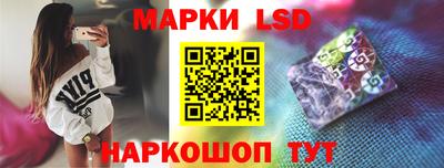 спиды Гагарин