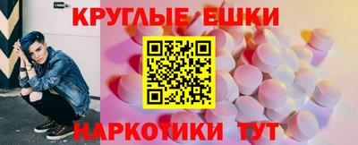 дмт Гатчина