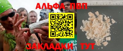 ПСИЛОЦИБИНОВЫЕ ГРИБЫ Гай