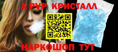 ПСИЛОЦИБИНОВЫЕ ГРИБЫ Гай