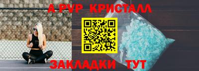 дмт Гатчина