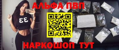 спиды Гагарин