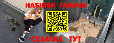 ПСИЛОЦИБИНОВЫЕ ГРИБЫ Гай