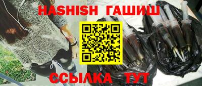 дмт Гатчина
