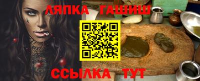 спиды Гагарин