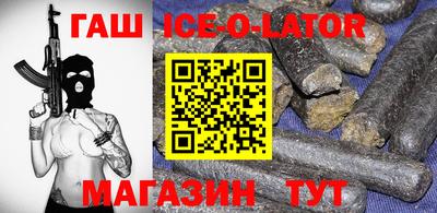 ПСИЛОЦИБИНОВЫЕ ГРИБЫ Гай