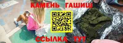 дмт Гатчина