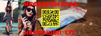 спиды Гагарин