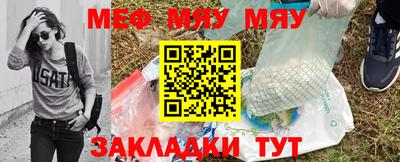 спиды Гагарин