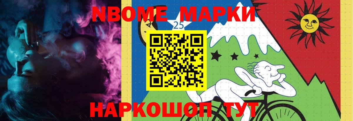 ЛСД экстази кислота Трёхгорный